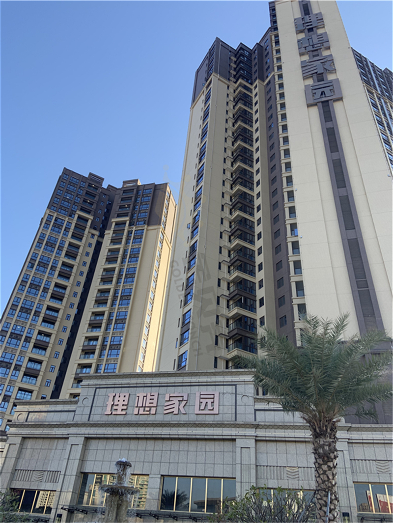 工程案例夢想家園精裝房