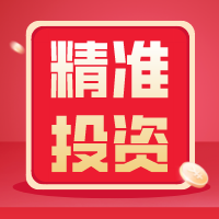 金貝殼為什么值得加盟？強(qiáng)「墻」聯(lián)合撬動(dòng)市場(chǎng)紅利